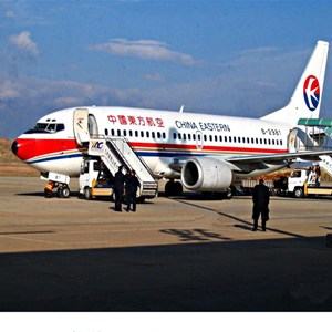 大兴安岭航空邮寄-当日到达,轻松快捷