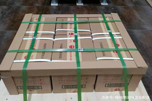 大兴安岭航空邮寄酒水【机场货运当天